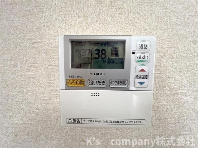ボタン一つでお風呂が沸かせる追い焚き機能☆