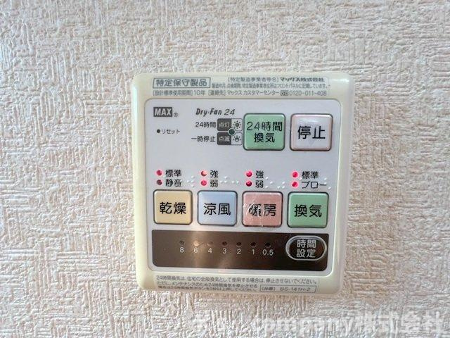 長雨の続く時期のお洗濯物の心配を解消できる浴室乾燥機☆