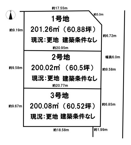 区画図：329000117565