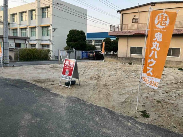 【浅川日の峯二丁目（3期）の周辺】