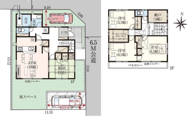 間取り：314002631466