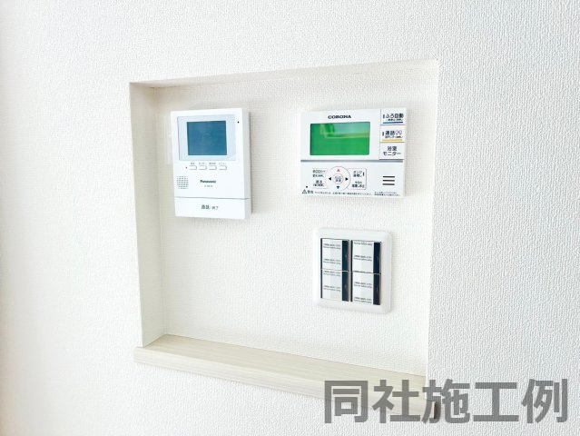 リモコン各種♪　同社施工例♪完成物件見学可能です♪いつでもお問合せ下さい(^^♪