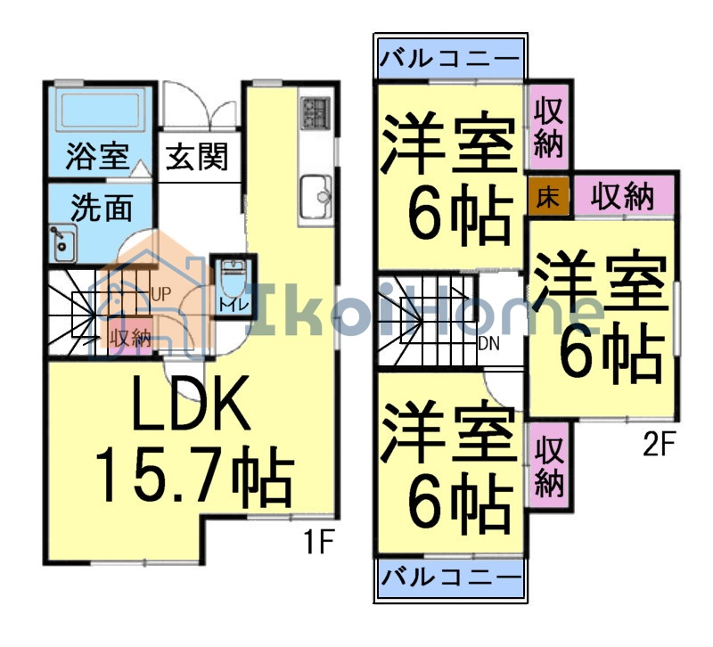 間取り：328000514951
