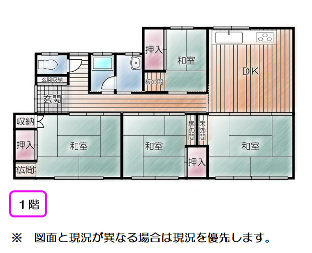 間取り：322000622140
