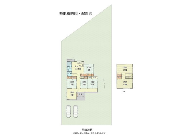 区画図
