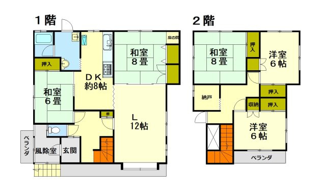 間取り：301000113866