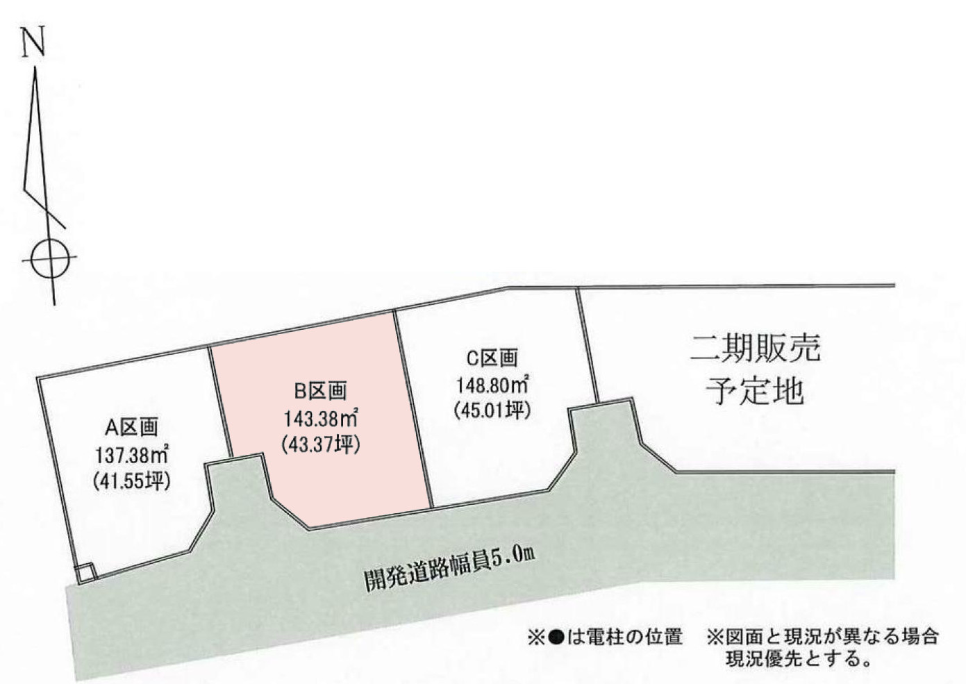 区画図：314002144416