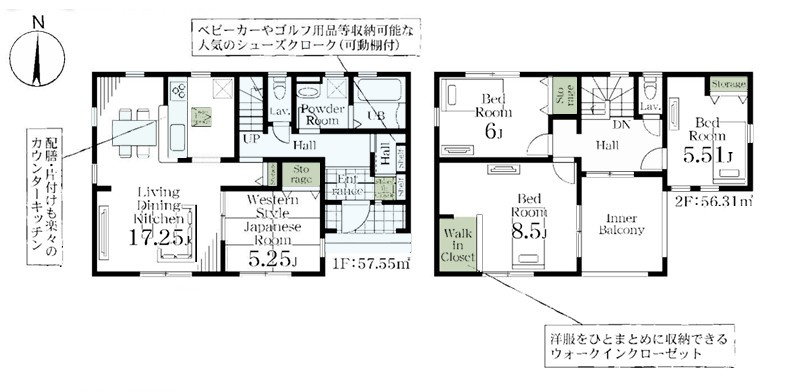 間取り：311002277593