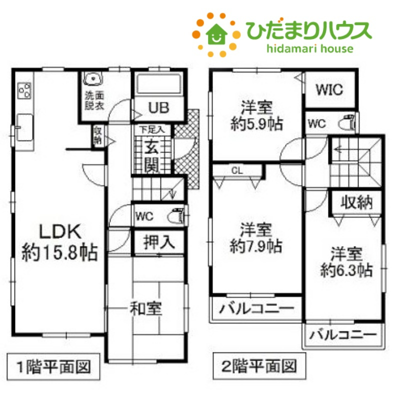 間取り：311002312814