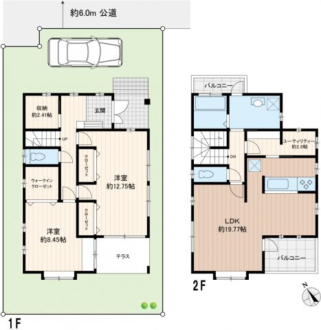 間取り：312001254646