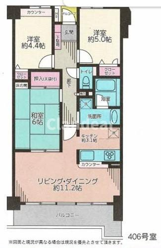 間取り：312001204561