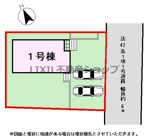 東側道路です。朝日が入りやすくなるため、気持ちの良い日差しを浴びながら朝の時間を過ごせます。