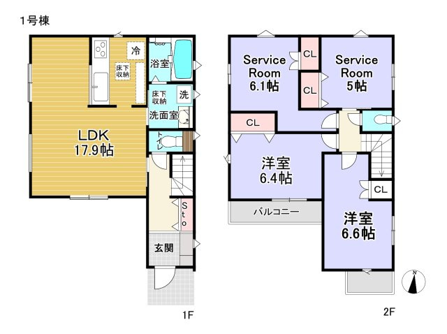 1号棟　