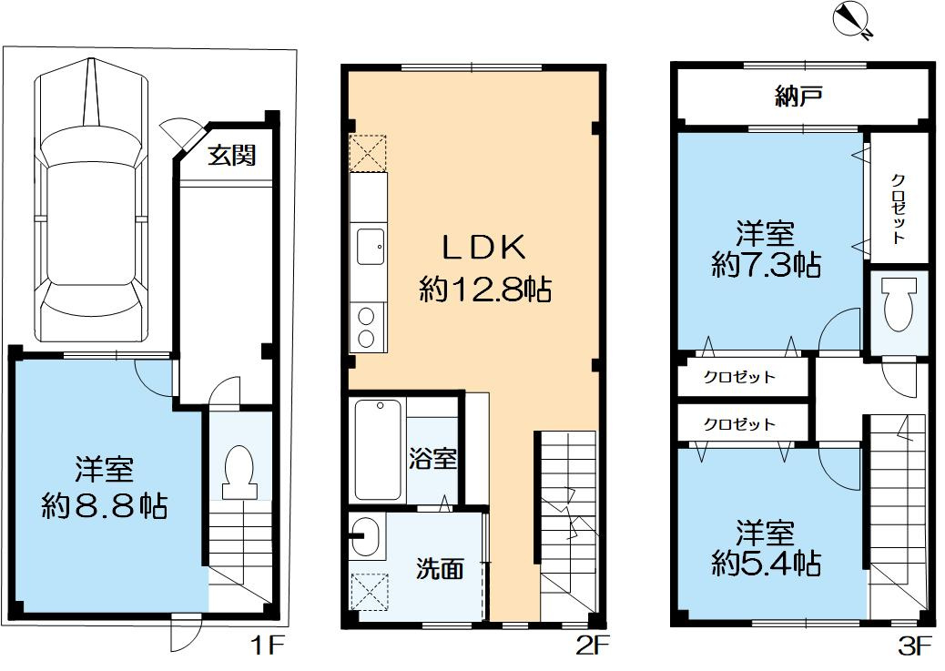 間取り：328000631734