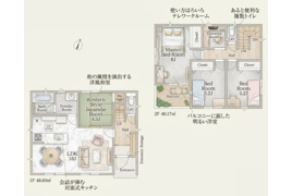 横浜市都筑区東山田 第一の間取り