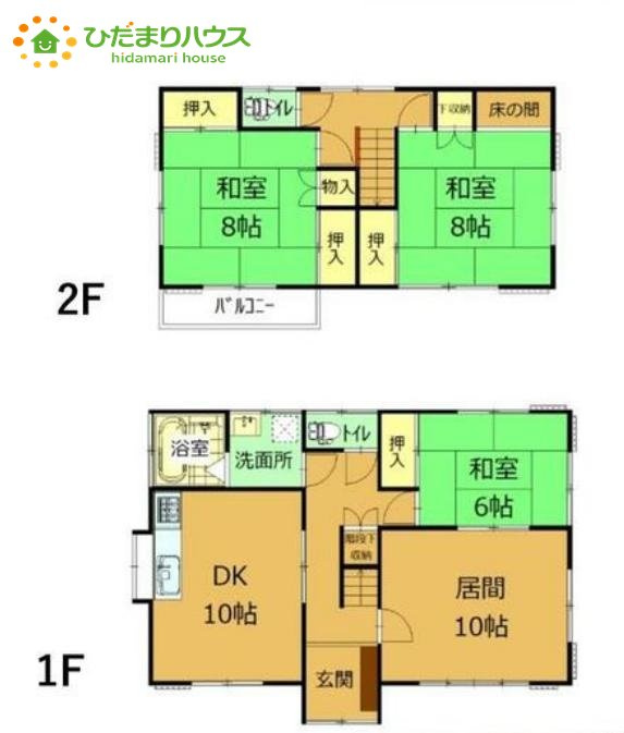 間取り：311002097509