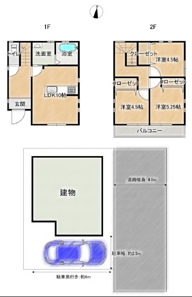 間取り：311002466079