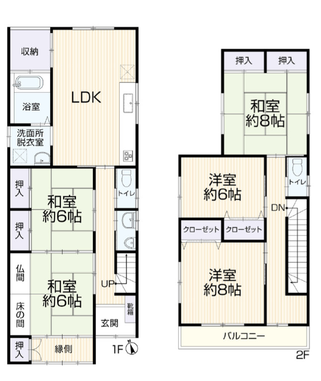 間取り：323000520418