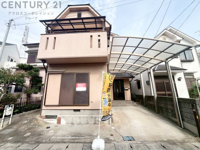 外観：328000625762