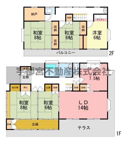 間取り：309000094399