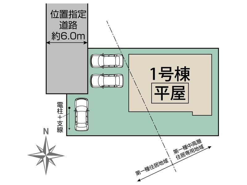 図面と現況が異なる場合、現況を優先とします。