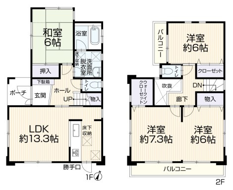 間取り：311002260798