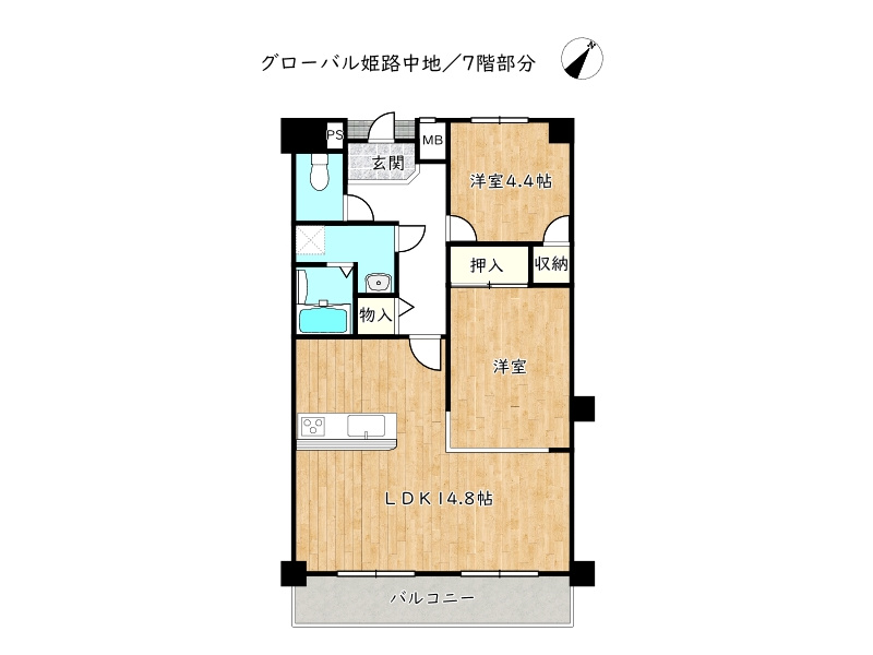 間取り：328000550863