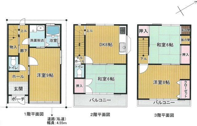 間取り：327002975657