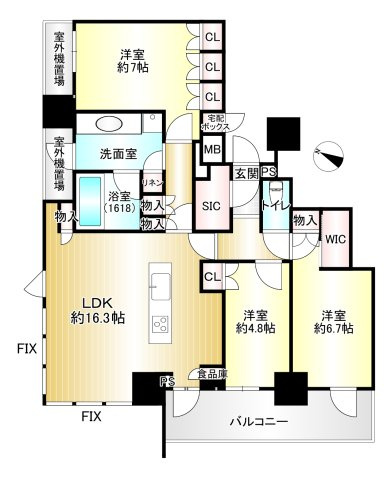 間取り：327002207367