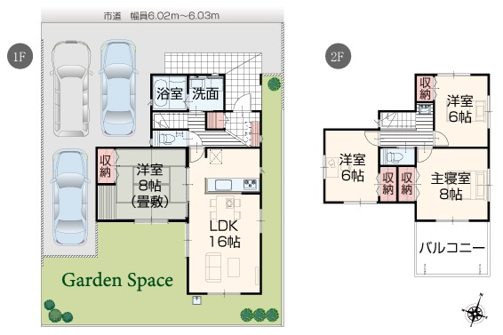 間取り：312001196120