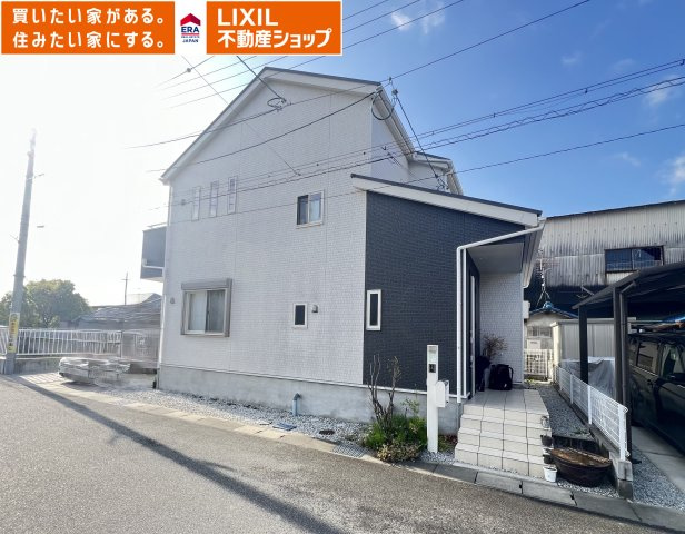 外観：329000135147