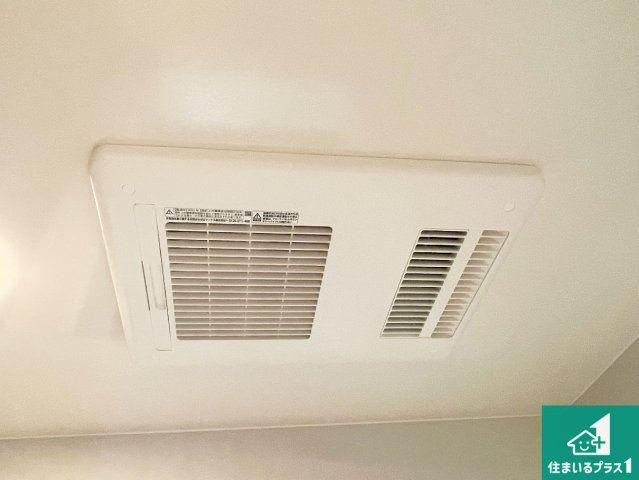 四季を通して快適なバスライフをお手伝いする浴室暖房乾燥機！浴室の乾燥・暖房・涼風・換気はもちろん、24時間換気にも対応！