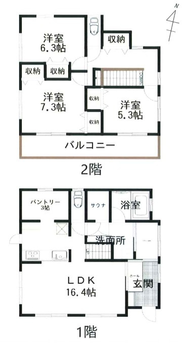 間取り：322000530456