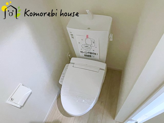 26.4.11撮影済み　