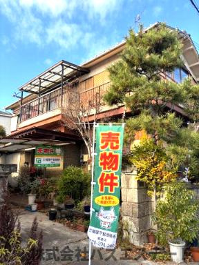 外観：328000563912