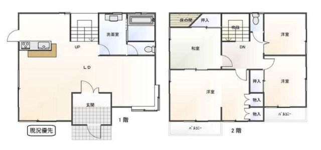 「構造」は建物を支える骨組みで、「工法」は構造を組み立てる方法をいい、構造や工法によって建物のデザインや強度、断熱性などに違いがあります。