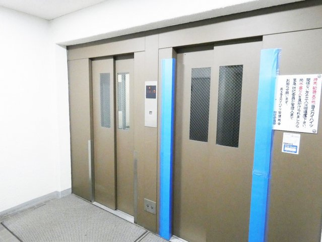 共用部分