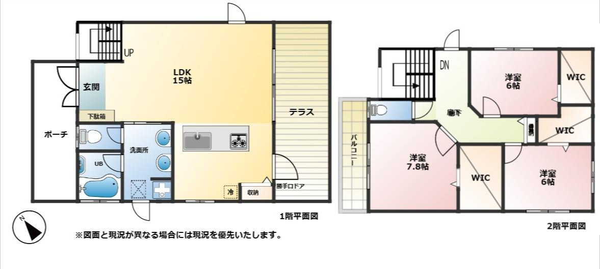 間取り：322000521809