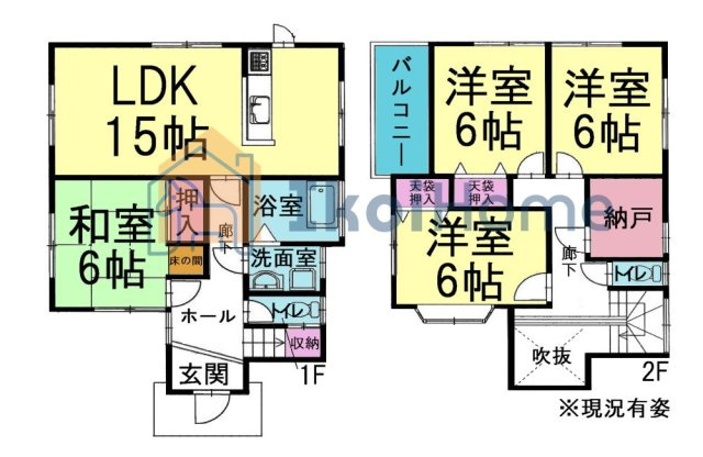 間取り：328000661734