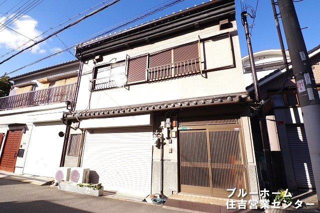 外観：327002176293