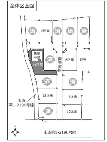 区画図