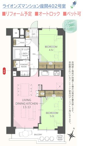 間取り：314002791183