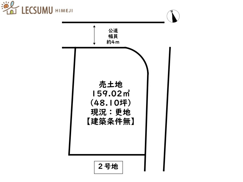 区画図：328000638034