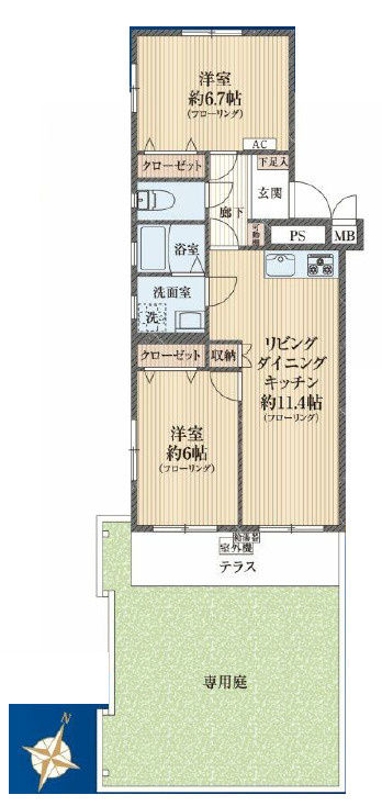 間取り：313004713924