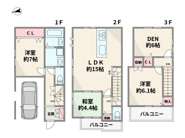 間取り：328000669116
