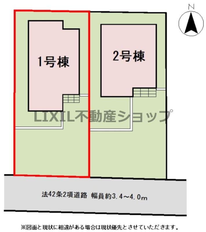 【区画図】1号棟　区画図です。