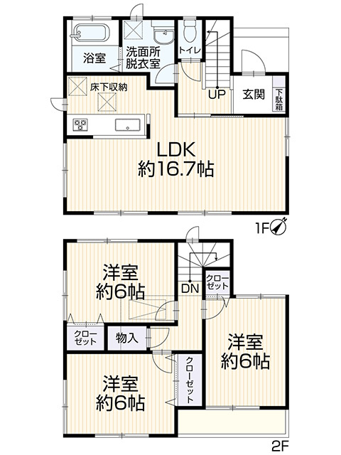 間取り：312001287755