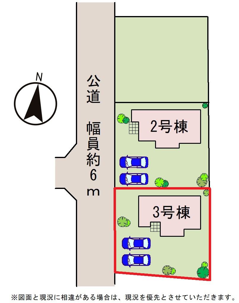 【区画図】カースペース3台分。道路の配置や道の広さ、日当たりなど、ぜひ現地もご確認ください。