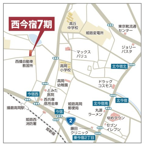 【現地案内図】