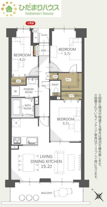 apartment 茨城県つくば市松代１丁目12-11